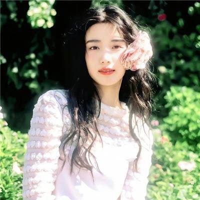 下流人生
